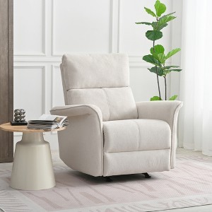 TIRAMISUBEST Manual Rocker Recliner Chair - Compact Glider for Nursery, Living Room & Bedroom, Wide Armrests, Gray Fabric - 1 of 4
