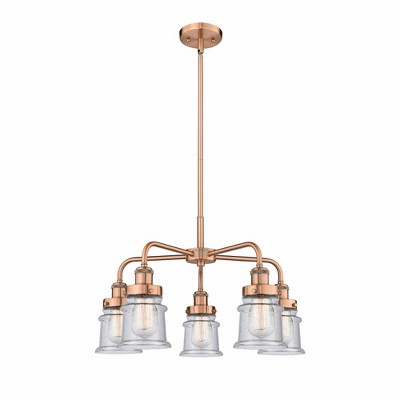 Canton - 5 Light Stem Hung Chandelier In Industrial Style-14.5 Inches Tall and 23.25 Inches Wide