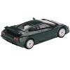 Bugatti EB110 GT Verde Scuro Dark Green Metallic Limited Edition 1/64 Diecast Model Car by Mini GT - 3 of 4