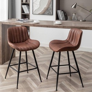 ABYNOW Adjustable Barstools Set of 2 - 1 of 1
