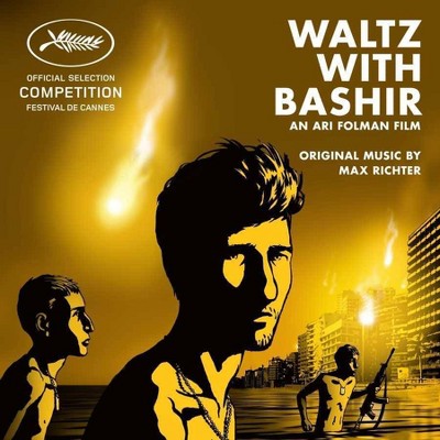 Max Richter - Waltz With Bashir (Original Motion Picture Soundtrack) (2 LP) (Vinyl)
