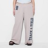 Women's Low-Rise Sweatpants - Wild Fable™ - 2 of 3