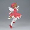 Banpresto - BanPresto - Cardcaptor Sakura - Clow Card Figure - Sakura Kinomoto - 4 of 4
