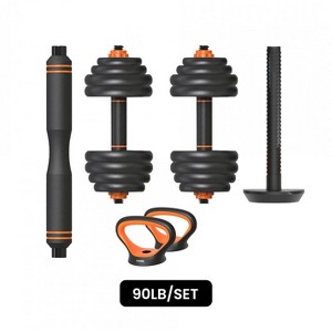 FLYBIRD 90lb Weight Set with Connector Bar, 4 in 1 Workout Gear with Dumbbell - 1 of 4
