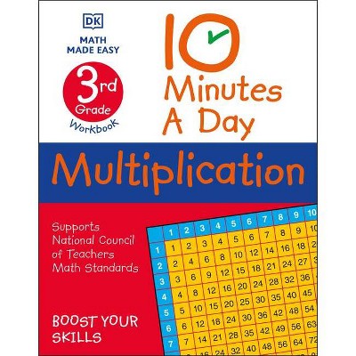 10 Minutes a Day Multiplication, 3rd Grade - by  Carol Vorderman (Paperback)