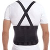 Sport Aid 9 Back Belt With Suspenders Extra Small Black - 2 of 3