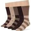 Men Diabetic Non-Binding Fashion Cotton - Crew - Patterned, - Blue, Khaki, Brown - 5 Pack Large/XL | 7BIGSTASRS KINGDOM - 4 of 4