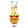 Disney Baby Winnie The Pooh Pull Down Honey Pot Ziggle Baby Activity Toy - 2 of 3