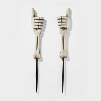 2pk Skeleton Hands Halloween Decorative Yard Stakes - Hyde & EEK! Boutique™