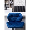 PAGED Velvet Diamond Tufted Bar Stools Swivel Adjustable Height Bar Chairs with Polished Chrome Disk Basee for Kitchen Island, Set of 2 - 3 of 4