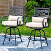5pc Outdoor Set with Swivel Stools with Cushions & Square Metal Table - Beige - Captiva Designs: Rust-Resistant Steel Frame - 2 of 4