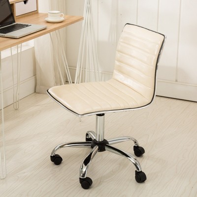 ALEXOUN Height Adjustable Swivel Low Back Home Office Chair,PU Leather Armless Task and Office Chair with Wheels for Office,Bed Room,Small Space