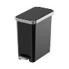LunaLulinlk Black (2-pack) 2.5-gallon plastic step-style trash can for bedroom, bathroom and office - 2 of 4