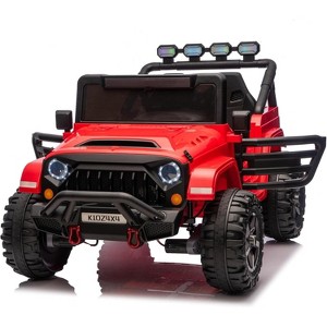 24V Ride on Toys for Kids,2 Seater Electric Ride on Car w/Remote Control,4 Powerful Motors - 1 of 3