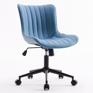 YOUNIKE Modern Home Office Chair Adjustable Swivel Desk Chair Leather Rolling Task Vanity Chair Seat Size 19.49"Wx16.93"Dx(17.91-22.64)"H - 1 of 4