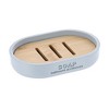 Evideco French Home Goods Chic Polyresin Soap Dish with Draining Bamboo Insert - 2 of 4