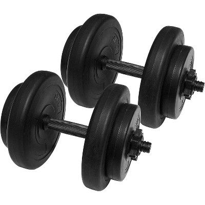 Adjustable Dumbbell Set, 40lbs Free Weights for Home Gym Fitness, Vinyl Coated Cement Weights with Collars