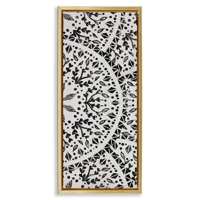 Stupell Industries Boho Fractal Pattern Study, 11" x 25"