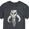 Men's - Star Wars - The Mandalorian Mando Icon Short Sleeve Graphic T-Shirt - 2 of 4