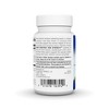 Horse Chestnut Vein Strength by Planetary Herbals  -  42 Tablet - 3 of 3