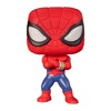 Funko Marvel Funko POP Vinyl Figure | Spider-Man Japanese TV Series - 3 of 4
