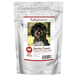 Healthy Breeds Healthy Treats Premium Protein Bites Beef Dog Treats - 1 of 3