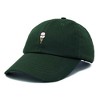 Dalix Double Scoop Ice Cream Embroidered Mens Cotton Dad Hat Baseball Cap - 4 of 4