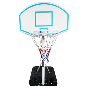RISOKEYS Portable Poolside Basketball Hoop, Height Adjustable 3.1ft-4.7ft, with 36" Backboard for Indoor Outdoor Use - 1 of 4