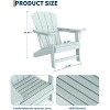 homfan Modern HDPE Plastic Adirondack Chair - Poly Lumber Weather Resistant Firepit Chair - with Wooden Textured - 2 of 4
