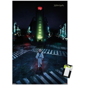 Trends International Jujutsu Kaisen: Season 2 - Sukuna Key Art Unframed Wall Poster Prints - 1 of 4