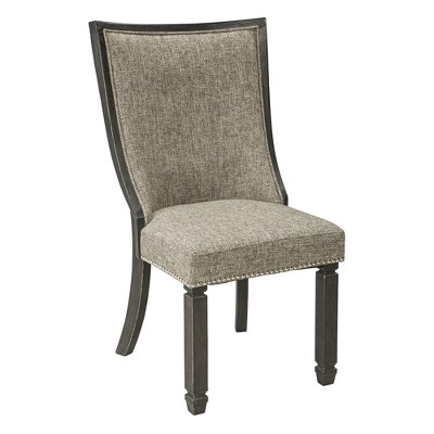 Transitional Black Upholstered Wood Side Chair