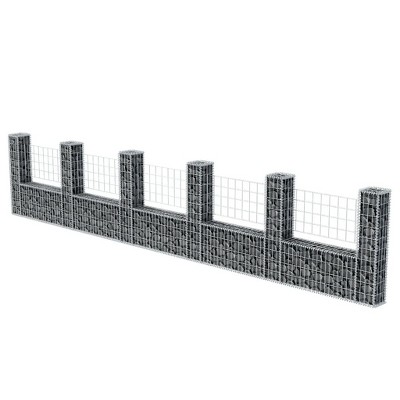 vidaXL U-Shape Galvanized Steel Gabion Basket 224.4" x 7.9" x 39.4"