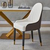 DOMETOUR Dining Chair with PU Leather White and Brown Metal Legs Set of 2 - 2 of 4