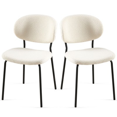 Grungis Boucle Fabric Kitchen Chairs Set of 2,Upholstered Armless Dining Chairs with Curved Back and Black Metal Legs for Dining Room,Kitchen,Beige