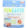 YumEarth Gummy Bears - Case of 12 - 5 pk/0.7 oz - 2 of 2