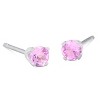 Pompeii3 1/4 Ct TDW Pink Sapphire Studs 14k White Gold - 2 of 4