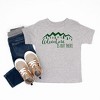 The Juniper Shop Adventure Is Out There Mountains Youth Short Sleeve Tee - 2 of 2