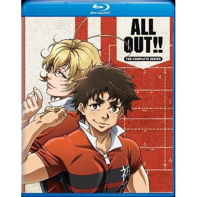 All Out!! The Complete Series (Blu-ray)(2019)