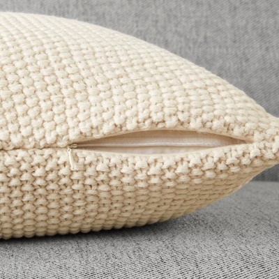 Casual Ivory Chunky Knit 12x20 Euro Pillow Cover
