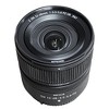 Nikon NIKKOR Z DX 12-28mm f/3.5-5.6 PZ VR Lens (Nikon Z) - 2 of 4