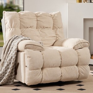 Classic 360° Swivel Electric Recliner with , Gliding Function, and Plush Velvet Upholstery for Living Room - 1 of 4