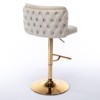 DOMETOUR Swivel Barstool Adjusatble Seat Height, PU Upholstered Bar Stools for Home Pub and Kitchen Island, Set of 2 - 2 of 4