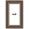 PosterPalooza | Panoramic Sculpted Silver Picture Frame - UV Acrylic, Foam Board Backing, Hanging Hardware - 2 of 4