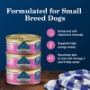 Blue Buffalo Homestyle Recipe Natural Adult Small Breed Wet Dog Food with Chicken Flavor - 5.5oz - 4 of 4