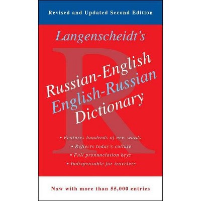 Langenscheidt's Russian-English Dictionary - 2nd Edition (Paperback)