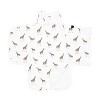 Kyte Baby Sleep Bag Swaddler - 3 of 4