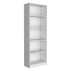 ORRD 2-Piece Bookcase Set, White 49" Wide with 8 Shelves & Double Door Cabinet, Living Room Bookcase & Storage Cabinet - 3 of 4