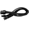 SilverStone Technology  4pin to 4 SATA(320mm) Extension Power Cable - 4 of 4