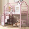 YOOCOZZ Twin Metal Loft Bed with Roof Design and Storage Box - 2 of 4