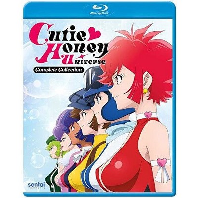 Cutie Honey Universe (Blu-ray)